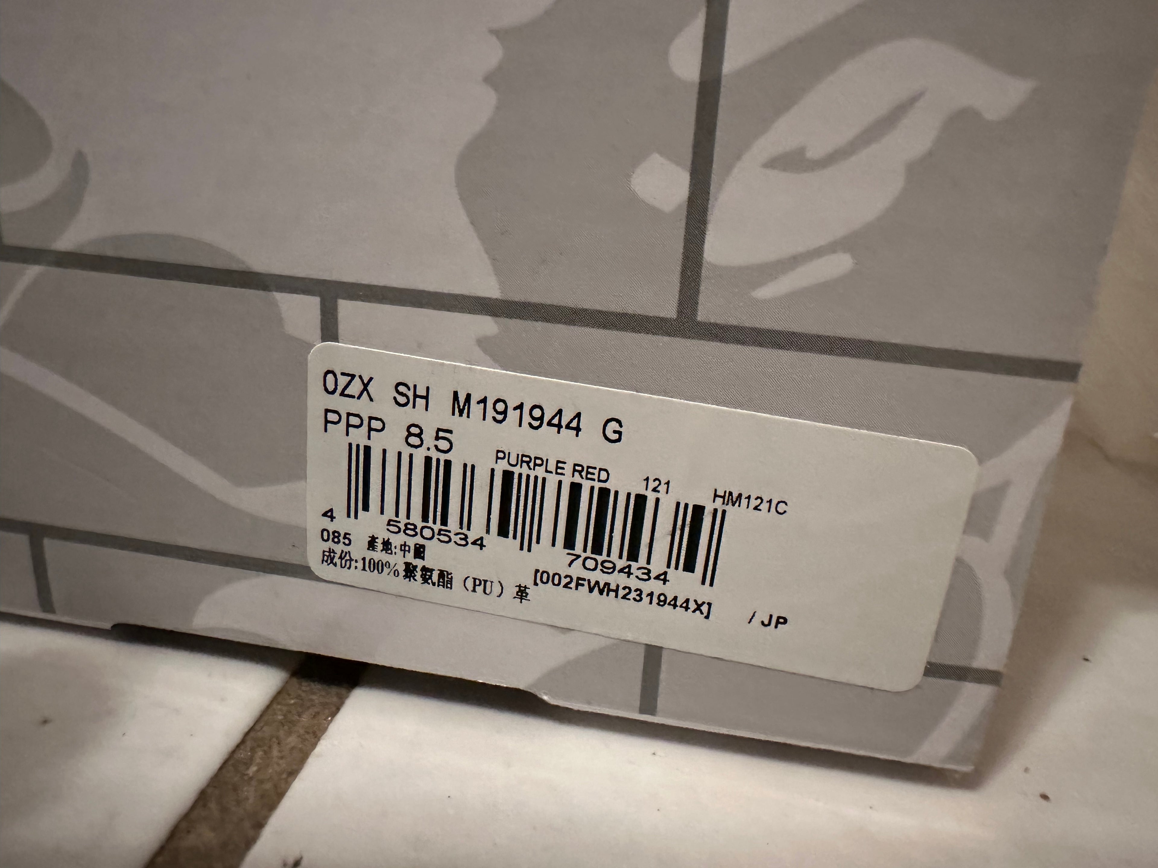 Ghost Busters Bape Sneakers Men’s