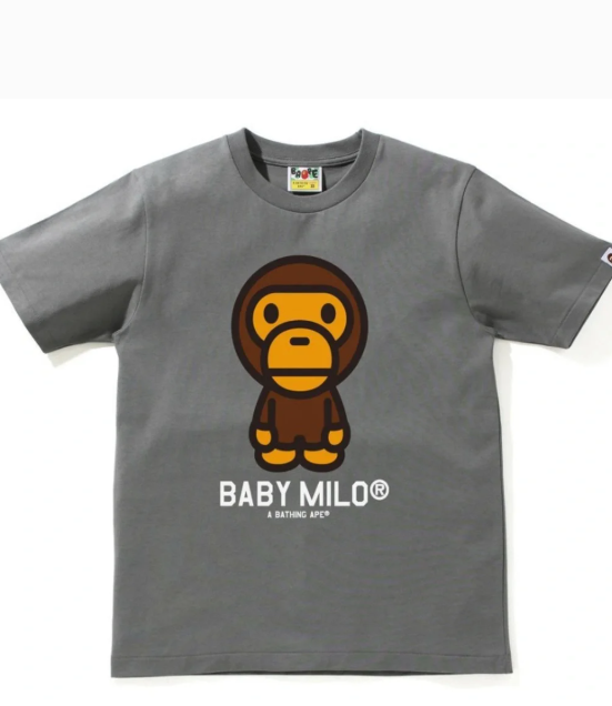 Gray Baby Milo Tee